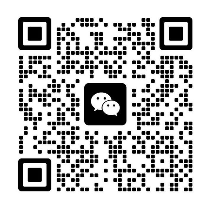 Jinan Archer Trade WeChat contact QR code